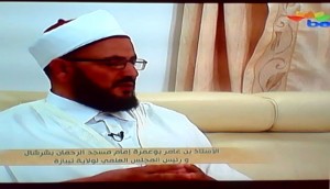 cheikh-benamer