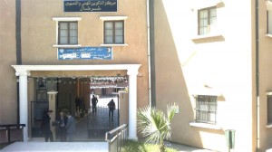 cfpa-cherchell
