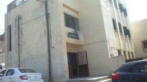 inspection-cherchell