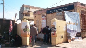 صناعات-تقليدية-شرشال