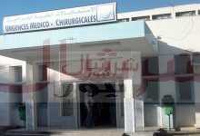 Photo of مرضى السرطان بمستشفى سيدي غيلاس يشتكون انعدام الأدوية الخاصة بهم ويناشدون السلطات المعنية توفيرها