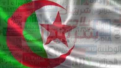 الصحافة الالكترونية الجزائرية