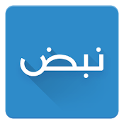 إعلان