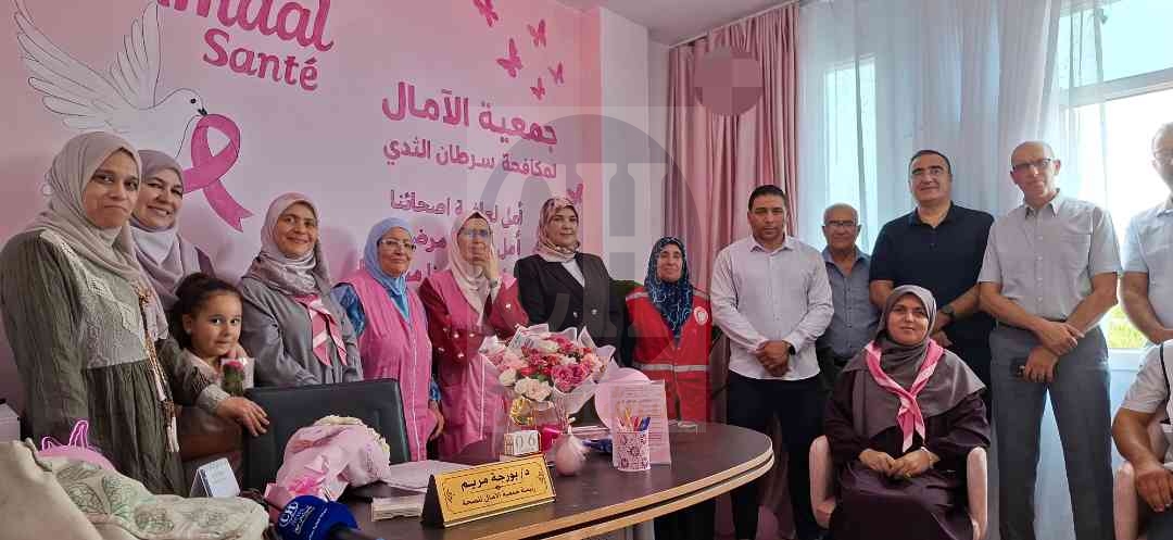 وسط حضور مميّز لطاقمها الطّبي والسّلطات المحلية: جمعية الآمال للصّحة تفتتح مقرّها الجديد بالقاعة المتعدّدة النشاطات بحجرة النص